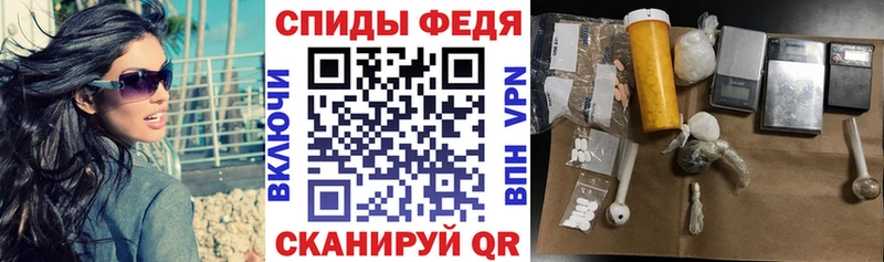 гидра рабочий сайт  Медвежьегорск  Амфетамин Розовый 