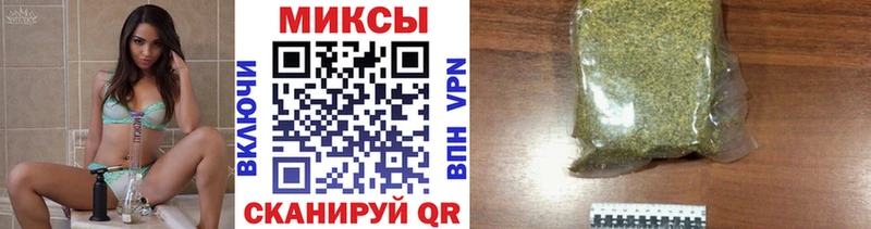 где купить наркотик  Медвежьегорск  Бутират GHB 