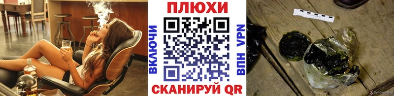 ГАШИШ Premium  Медвежьегорск 