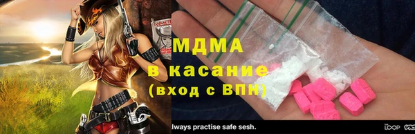 дмт Липки
