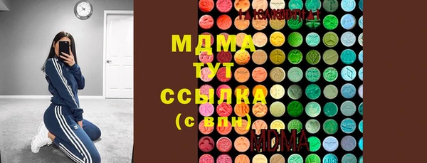 шишки Магадан