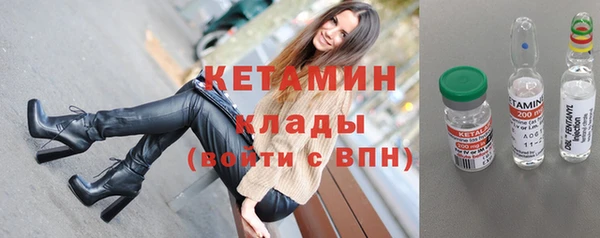 шишки Магадан