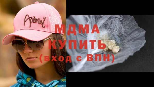 дмт Липки