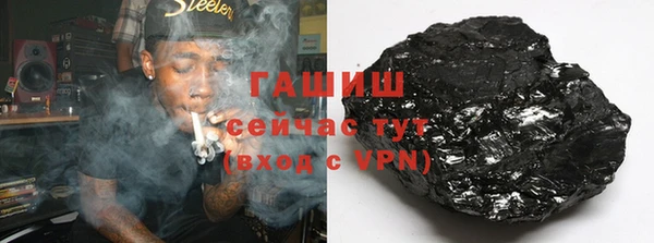 не бодяженный Майский