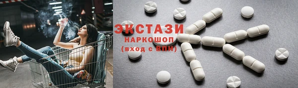 спиды Лиски
