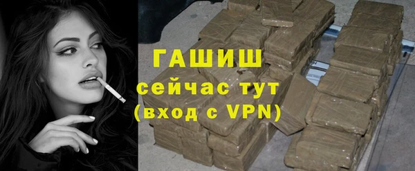 дмт Липки
