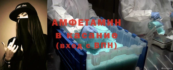 круглые Магас