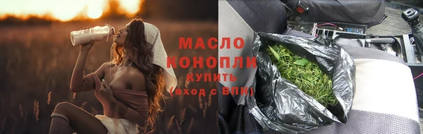 гашик Лихославль
