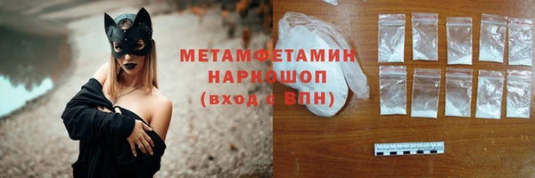 круглые Магас