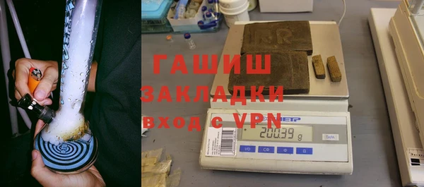 круглые Магас