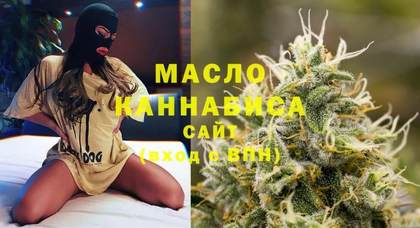гашик Лихославль