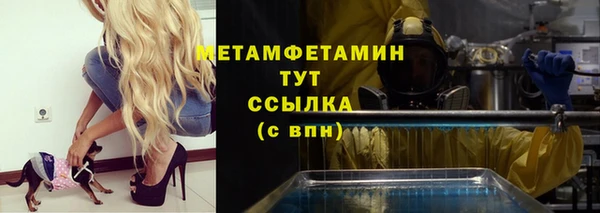 не бодяженный Майский