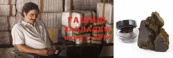 спиды Лиски