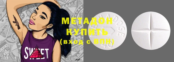 круглые Магас