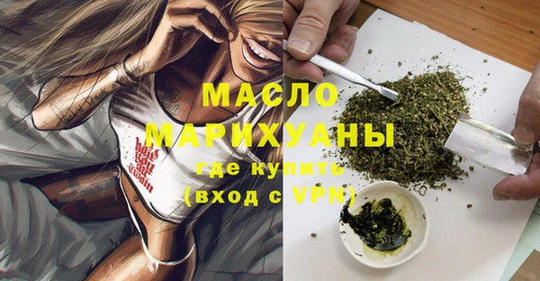 не бодяженный Майский