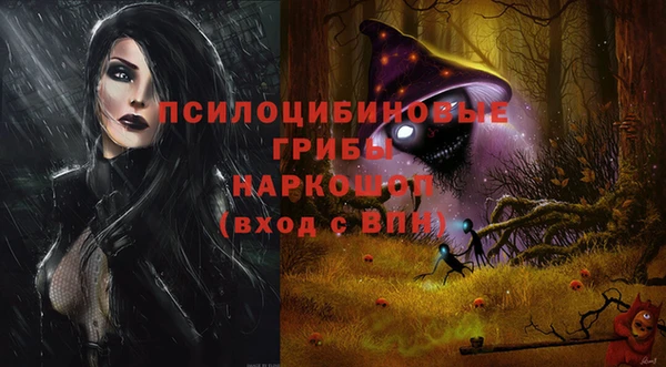 не бодяженный Майский