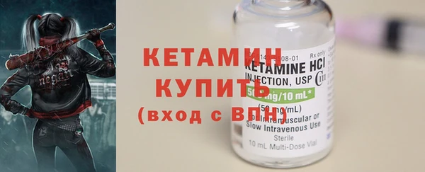 не бодяженный Майский