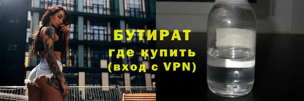 дмт Липки