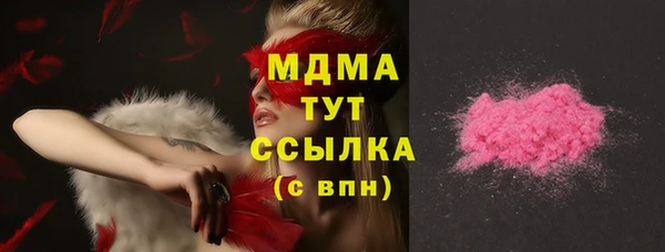 шишки Магадан