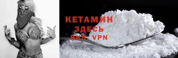 дмт Липки