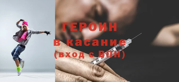 шишки Магадан