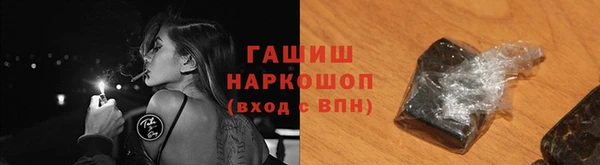 круглые Магас