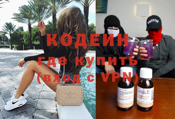 дмт Липки