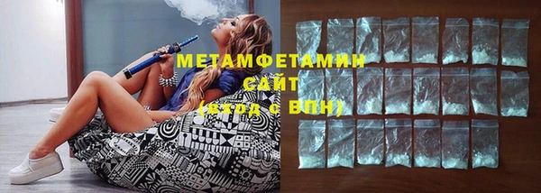 круглые Магас