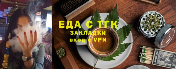 не бодяженный Майский