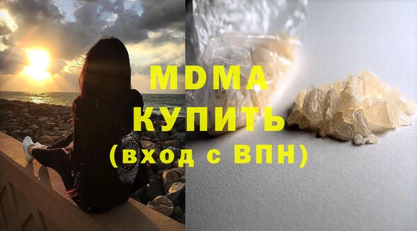 не бодяженный Майский