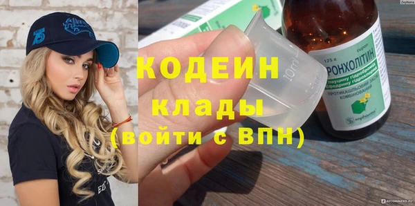 круглые Магас