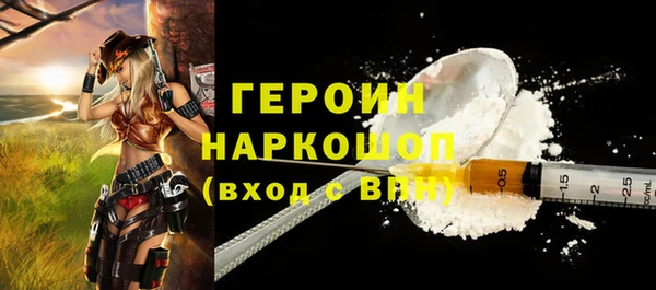 не бодяженный Майский