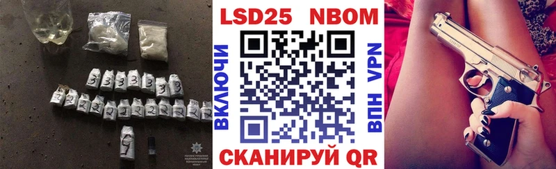 сколько стоит  shop состав  ЛСД экстази кислота  Медвежьегорск 