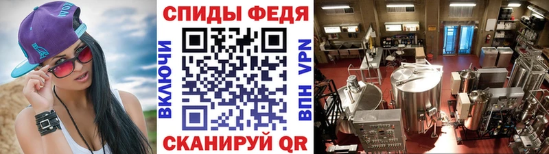 МЕТАМФЕТАМИН витя Медвежьегорск