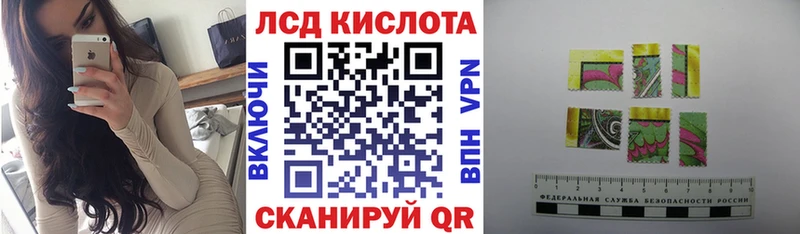 Марки N-bome 1,8мг  наркотики  Медвежьегорск 