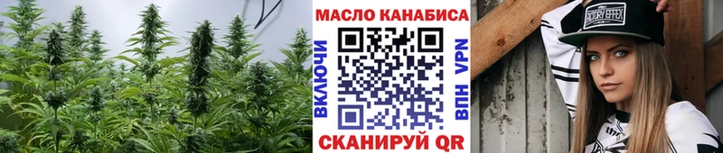 Дистиллят ТГК жижа  Медвежьегорск 