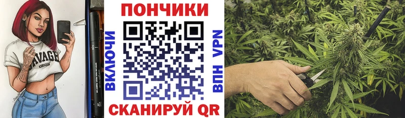 Конопля индика Медвежьегорск